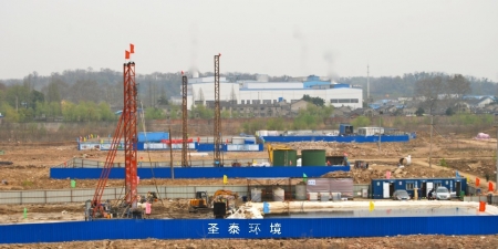 原位化學氧化：南京某企業搬遷遺留場地土壤和地下水修複中試工程